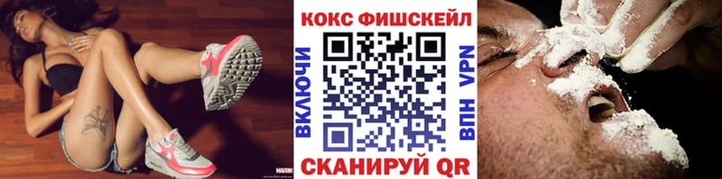 blacksprut ТОР  Петровск-Забайкальский  КОКАИН VHQ 
