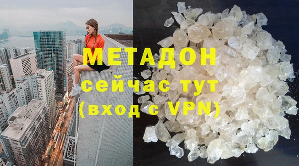 MESCALINE Новодвинск