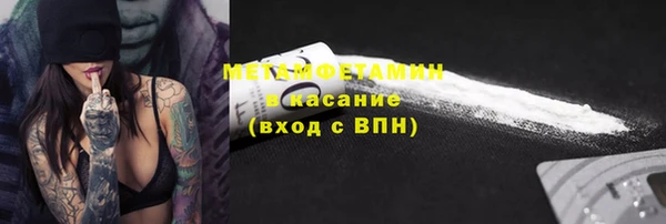 a pvp Дегтярск