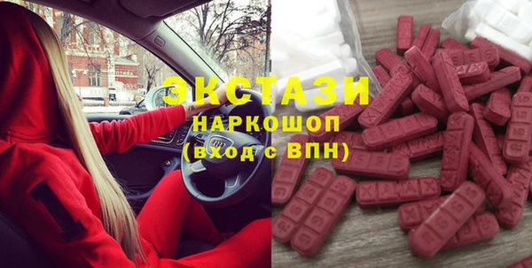 MESCALINE Новодвинск