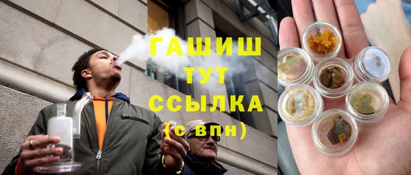 MESCALINE Новодвинск