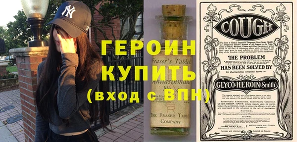 дмт Нефтекумск