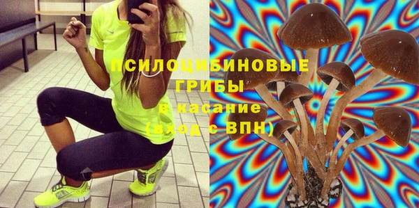 амфетамин Дедовск