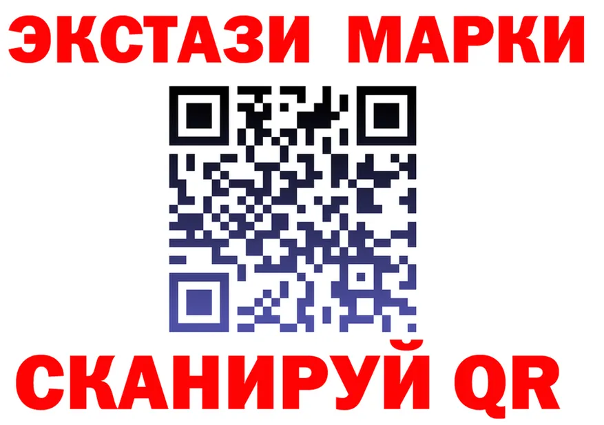 ТГК Wax зеркало shop kraken Петровск-Забайкальский