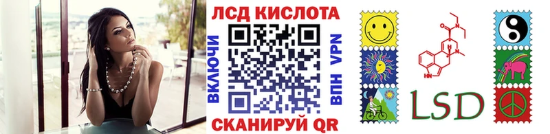 Марки 25I-NBOMe 1,8мг  как найти закладки  площадка формула  Петровск-Забайкальский  OMG ССЫЛКА 